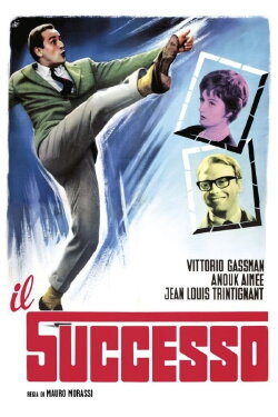 Il successo (1963) Il successo (1963)