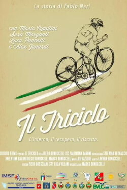 Il triciclo (2018)