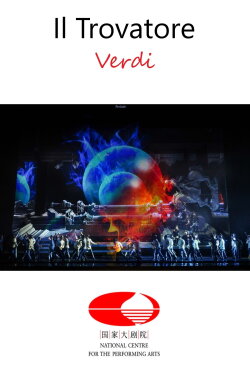 Il Trovatore - NCPA (2019) Il Trovatore - NCPA (2019)