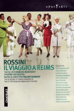 Il viaggio a Reims (2005) Il viaggio a Reims (2005)