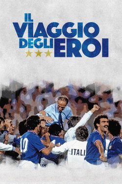 Il viaggio degli eroi (2022) Il viaggio degli eroi (2022)