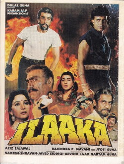 Ilaaka (1989)