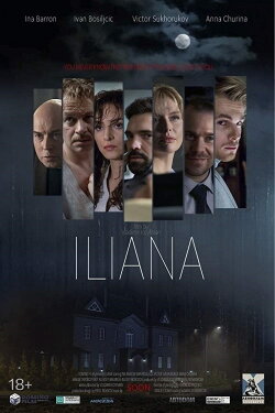 Iliana (2020)