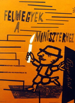 I'll Appeal to the Minister (1962) I'll Appeal to the Minister (1962)