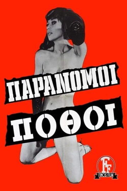 Illegal desires (1966)