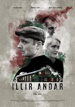 Illir Andar (2018)