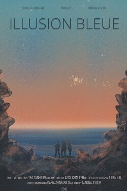 Illusion Bleue (2020) Illusion Bleue (2020)