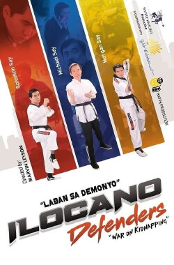 Ilocano Defenders (2022) Ilocano Defenders (2022)