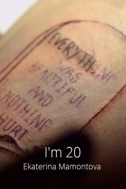 I'm 20 (2018)