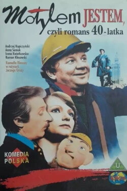I'm a Butterfly (1976) I'm a Butterfly (1976)