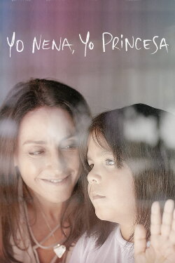 I'm a Girl, I'm a Princess (2021) I'm a Girl, I'm a Princess (2021)