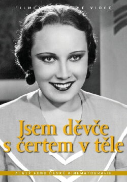 I'm a Girl with a Devil in the Flesh (1933) I'm a Girl with a Devil in the Flesh (1933)