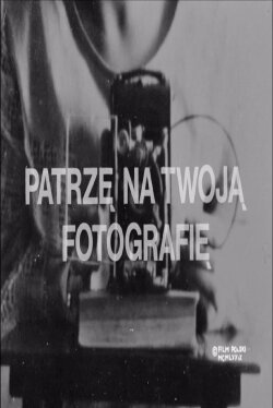I’m Looking at Your Photo (1979)