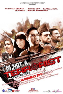 I'm Not a Terrorist (2017) I'm Not a Terrorist (2017)