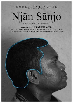 I’m Sánjo (2019) I’m Sánjo (2019)