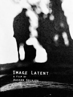 Image Latent (2013)