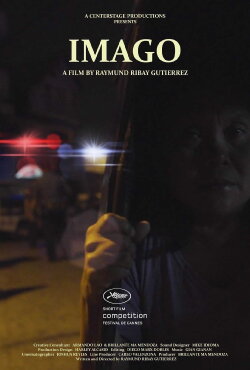 Imago (2016)