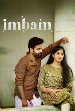Imbam (2023)