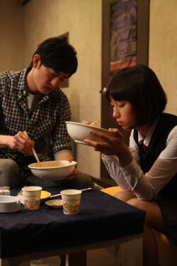 Immaturity (2011) Immaturity (2011)