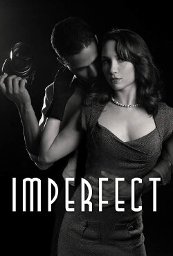 Imperfect (2012) Imperfect (2012)