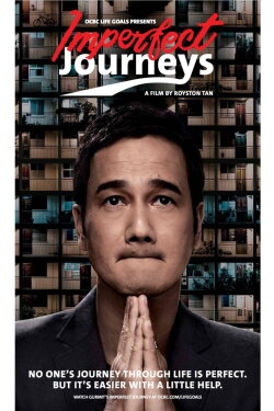 Imperfect Journeys (2018)