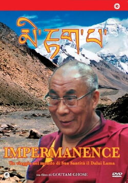Impermanence (2004) Impermanence (2004)