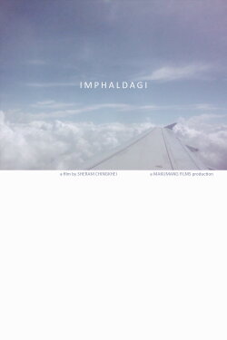 Imphaldagi (2019)