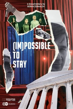 (Im)possible to Stay (2024) (Im)possible to Stay (2024)