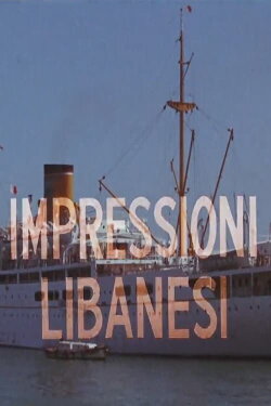 Impressioni libanesi (1964)