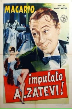 Imputato, alzatevi! (1939) Imputato, alzatevi! (1939)