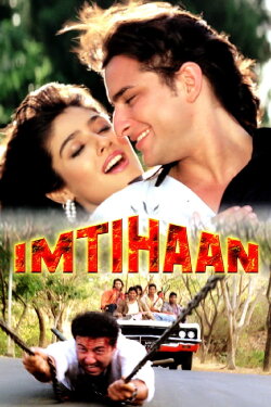 Imtihaan (1994) Imtihaan (1994)