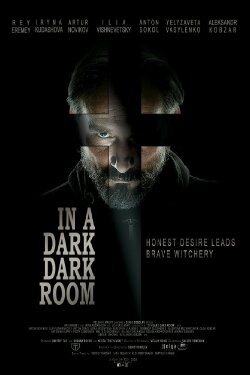 In a Dark, Dark Room (2020) In a Dark, Dark Room (2020)