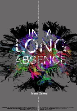 In A Long Absence (2018) In A Long Absence (2018)