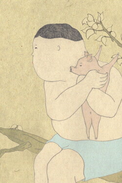 In a Pig's Eye (2010) In a Pig's Eye (2010)