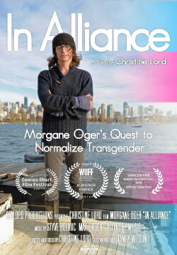 In Alliance (2015)