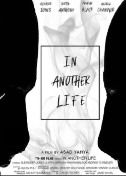 In Another Life (2018)