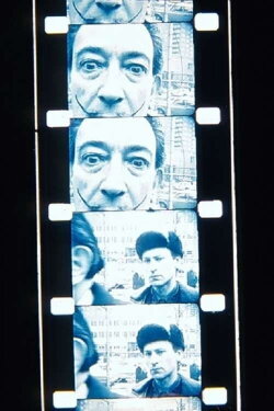 In Between (1978) In Between (1978)