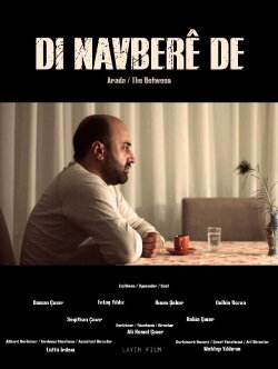 In Between (2018)