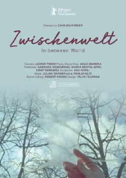 In-between World (2023) In-between World (2023)