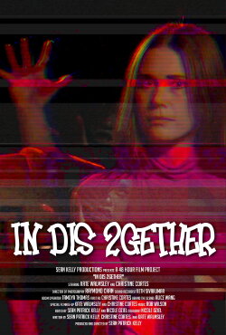 In Dis 2Gether (2021) In Dis 2Gether (2021)