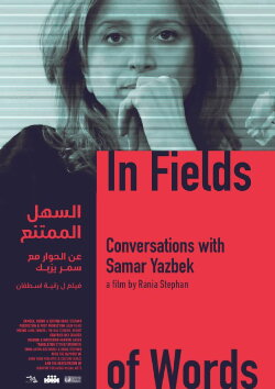 In Fields of Words (2022) In Fields of Words (2022)