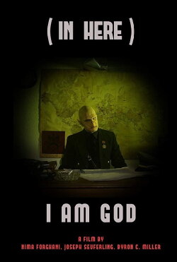 (In Here) I Am a God (2018) (In Here) I Am a God (2018)