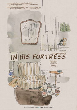 In His Fortress (2023) In His Fortress (2023)