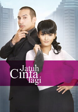 In Love Again (2006) In Love Again (2006)
