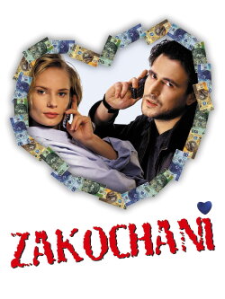 In Love (2000)