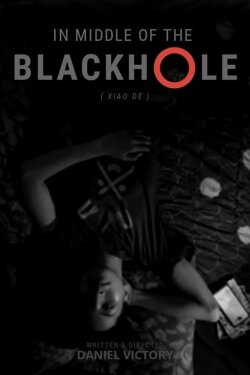 In Middle Of The Blackhole (2018) In Middle Of The Blackhole (2018)
