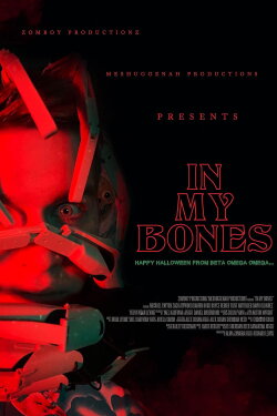 In My Bones (2022)