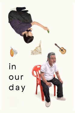 In Our Day (2023) In Our Day (2023)