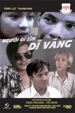 In Search of a Bygone Time (1992) In Search of a Bygone Time (1992)