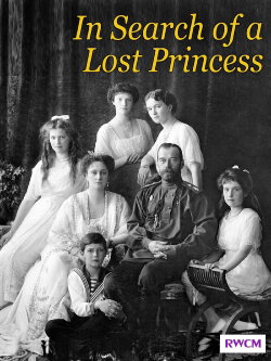 In Search of a Lost Princess (1999) In Search of a Lost Princess (1999)
